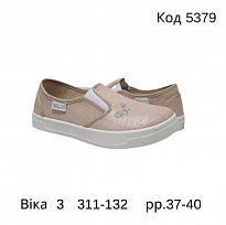 картинка Waldi(37-40)  ВІКА-3     311-132     37-39   6(5)шт магазин Одежда+ являющийся официальным дистрибьютором