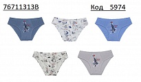 картинка Труси для  хлопчика Doni  76711313B  10(5)шт. магазин Одежда+ являющийся официальным дистрибьютором