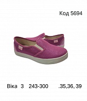 картинка Waldi(33-39)  ВІКА-3     243-300  35,36,39  7(3)шт.  магазин Одежда+ являющийся официальным дистрибьютором