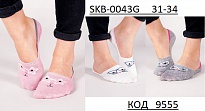 картинка YO Сліди для дівчинки SKB-0043G    МІКС кольорів    31-34   3 шт магазин Одежда+ являющийся официальным дистрибьютором