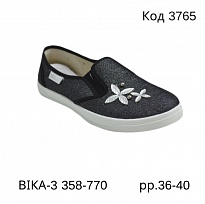картинка Waldi(36-40)  ВІКА-3     358-770     36-40   7(5) шт магазин Одежда+ являющийся официальным дистрибьютором