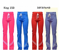 картинка ,Tr Штани жіночі інтерлок L-3XL(44,46,48,50) ОДНОТОН  4шт магазин Одежда+ являющийся официальным дистрибьютором