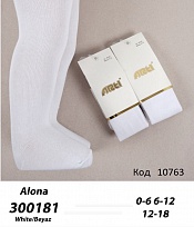 картинка ArtiKatamino Колготки бавовняні УНІ ясельні СВЯТКОВІ 300181 БІЛИЙ 3 шт. магазин Одежда+ являющийся официальным дистрибьютором