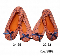 картинка YO Балетки щільний трикотаж  BL-10  32-33,34-35  4(2)шт магазин Одежда+ являющийся официальным дистрибьютором