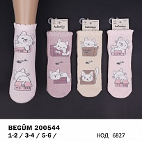 картинка ArtiKatamino Шкарпетки бавовняні для дівчинки МАЛЮНОК 200544 МІКС кольорів  12(3) шт. магазин Одежда+ являющийся официальным дистрибьютором