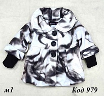 картинка ,Ch Болеро для дівчинки 1-4 роки 4 шт. магазин Одежда+ являющийся официальным дистрибьютором