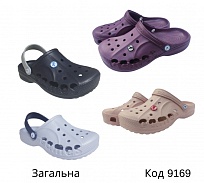 картинка Vitaliya Крокси підліткові  "ГРА"  "G" 34/35--38/39    4шт магазин Одежда+ являющийся официальным дистрибьютором