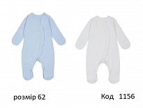 картинка ЛяЛя Комбінезон мультиріп 8АЖ012   56,62  4 шт. магазин Одежда+ являющийся официальным дистрибьютором в России 