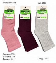 картинка MrSt Шкарпетки махровий слід жіночі Mr Step 0430  35-37//38-40  Мікс  12(3)шт магазин Одежда+ являющийся официальным дистрибьютором