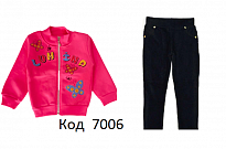 картинка Tr Костюм для дівчинки (кофта начос+ лосини рубчик)  092-104  4(3) шт. магазин Одежда+ являющийся официальным дистрибьютором