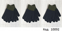 картинка Ch Перчатки для хлопчика подвійні вязка KL-7-25А  розмір16  12(3)шт магазин Одежда+ являющийся официальным дистрибьютором
