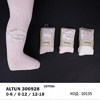 картинка ArtiKatamino Колготки бавовняні для дівчинки ясельні МАЛЮНОК 300928 МІКС   6(3)шт. магазин Одежда+ являющийся официальным дистрибьютором