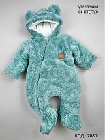 картинка MarioKids Комбінезон СИНТЕПУХ вельсофт на підкладці ВЕДМЕЖА довга махра 81-30-12 МЕНТОЛ  ,62,68  1шт магазин Одежда+ являющийся официальным дистрибьютором в России 