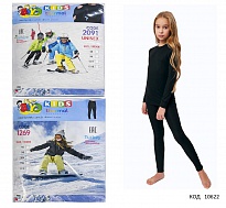 картинка термобілизна BIYO TERMAL  КОМПЛЕКТ для дівчинки (кофта+ лосини) 2091/1269 116-140 . 1шт магазин Одежда+ являющийся официальным дистрибьютором