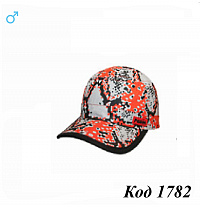 картинка -- YO Блайзер для хлопчика CZD-166 "SNAKE" 58 СМ  Оранжевий 6(3)шт магазин Одежда+ являющийся официальным дистрибьютором