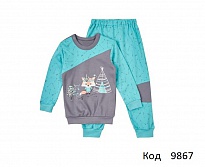 картинка ЛяЛя Пижама інтерлок для хлопчика К3ІН108    86,92  2шт магазин Одежда+ являющийся официальным дистрибьютором
