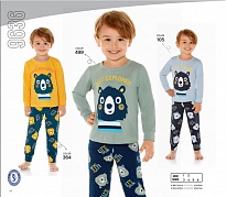 картинка BR Піжама для хлопчика 01-02 стрейч/бавовна  9636    01,02  2 шт. магазин Одежда+ являющийся официальным дистрибьютором