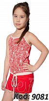 картинка -- Mevis Сарафан літній для дівчинки 1420  122-140  4шт магазин Одежда+ являющийся официальным дистрибьютором