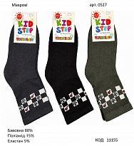 картинка KdSt Шкарпетки махрові для хлопчика Kd Step 0527  18-20//20-22  Мікс  12(3)шт магазин Одежда+ являющийся официальным дистрибьютором