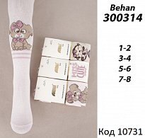 картинка ArtiKatamino Колготки бавовняні для дівчинки МАЛЮНОК 300314 МІКС   6(3) шт. магазин Одежда+ являющийся официальным дистрибьютором