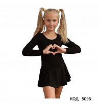 картинка LD Купальникз спідницею (суцільний) ТРИКОТАЖ  28.30.32.34.  ЧОРНИЙ  4шт магазин Одежда+ являющийся официальным дистрибьютором