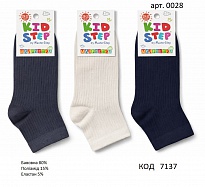 картинка KdSt Шкарпетки бавовняні УНІ Kid Step 0028 середні РУБЧИК Мікс  18/20-20/22 12(3)шт магазин Одежда+ являющийся официальным дистрибьютором