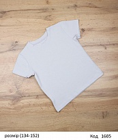 картинка МС Футболка стрейч кулір, 95% бавовна,5% Ел,  (134-152) СІРИЙ    4 шт магазин Одежда+ являющийся официальным дистрибьютором