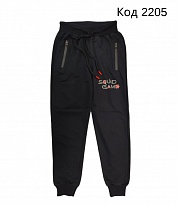 картинка Tr Штани 2-х нитка 140-176  для хлопчика  Akkar/Bold 8932,8935,8934 4(3) шт  магазин Одежда+ являющийся официальным дистрибьютором