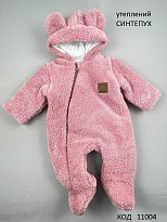 картинка MarioKids Комбінезон СИНТЕПУХ вельсофт на підкладці ВЕДМЕЖА довга махра 80-30-12 ПУДРА  ,62,68  1шт магазин Одежда+ являющийся официальным дистрибьютором в России 