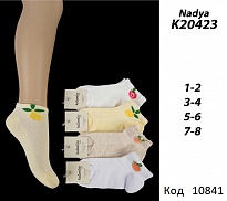 картинка ArtiKatamino Шкарпетки бавовняні для дівчинки короткі СІТКА  К20423  МІКС кольорів 12(3) шт. магазин Одежда+ являющийся официальным дистрибьютором