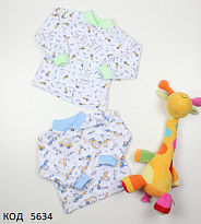 картинка Кофта кулір  КНОПКА   62,74,86 р. 5(3) шт. магазин Одежда+ являющийся официальным дистрибьютором в России 