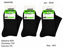 картинка MrSt Шкарпетки махрові чоловічі Mr Step 0528  41-43//44-46  ЧОРНИЙ  12(3)шт магазин Одежда+ являющийся официальным дистрибьютором