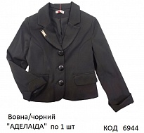 картинка SuzieПд 116-140шерсть Піджак для дівчинки ЖК18708-17 "АДЕЛАІДА" чорний 116-140    1 шт магазин Одежда+ являющийся официальным дистрибьютором