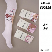 картинка ArtiKatamino Колготки бавовняні для дівчинки МАЛЮНОК  300396 МІКС 6(3) шт. магазин Одежда+ являющийся официальным дистрибьютором