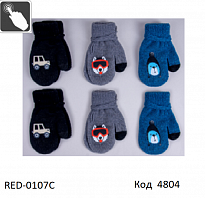 картинка YO дв.Рукавиці для хлопчика в'язані подвійні RED-0107C   Акрил СЕНСОР 12, розмір. 6шт магазин Одежда+ являющийся официальным дистрибьютором