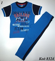 картинка Костюм BMB для хлопчика (футболка+штани) 08,9,10 1466  3шт. магазин Одежда+ являющийся официальным дистрибьютором