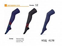 картинка V&TКолготки для хлопчика Малюнок КД 024   74-80//86-92    3 шт магазин Одежда+ являющийся официальным дистрибьютором