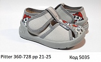 картинка Waldi(21-25)х  PITTER друк     360-728 підошва сіра  5 шт магазин Одежда+ являющийся официальным дистрибьютором