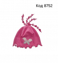 картинка ,Maika Шапка трикотажна для дівчинки Польща 42   5(1)шт магазин Одежда+ являющийся официальным дистрибьютором