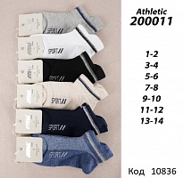 картинка ArtiKatamino Шкарпетки бавовняні для хлопчика короткі СІТКА  200011 МІКС кольорів 12(3) шт. магазин Одежда+ являющийся официальным дистрибьютором