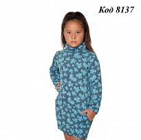 картинка ,Mevis Сукня для дівчинки 1568  122-146  5 шт магазин Одежда+ являющийся официальным дистрибьютором