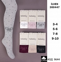 картинка ArtiKatamino Колготки бавовняні для дівчинки МАЛЮНОК 300447 МІКС   6(3) шт. магазин Одежда+ являющийся официальным дистрибьютором