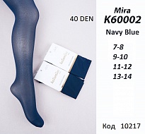 картинка ArtiKatamino Колготки капронові 40 DEN  90%ПА,10%Ел  ОДНОТОН К60002  Lacivert(темно-СИНІЙ) 6(1) шт. магазин Одежда+ являющийся официальным дистрибьютором